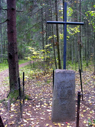 Vaizdas:Drazdausko gyv. vieta.MKE.jpg