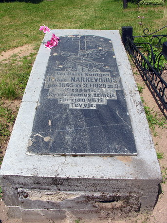 Vaizdas:Julius Narkevicius. MKE.2008-06-27.jpg