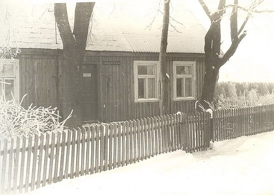 Vaizdas:Leckavos biblioteka.MKE.jpg