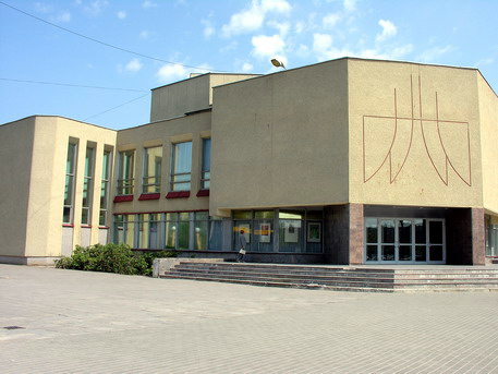 Vaizdas:Mazeikiu kulturos centras.MKE.2006-05-12.jpg