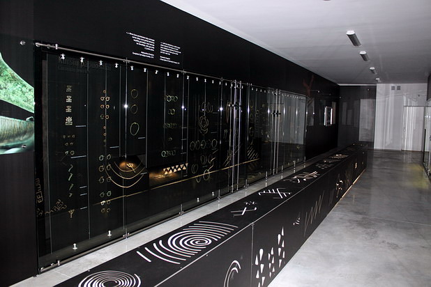 Vaizdas:Mazeikiu muziejus.MKE.2011-12-16.jpg