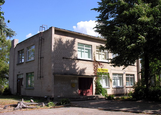 Vaizdas:Ruzgu pastas.MKE.2008-08-14.jpg