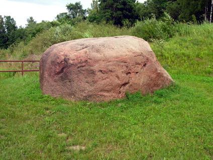 Vaizdas:Skleipiu akmuo2. MKE.jpg