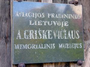 A.Griskeviciaus muziejus.lenta.MKE.JPG