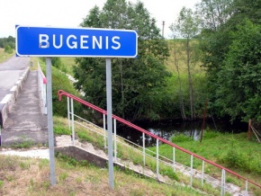 Būgenis ties Kapėnais