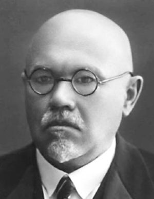Ferdinandas Kaunackis.jpg