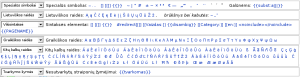 Iir apatinis toolbox.PNG