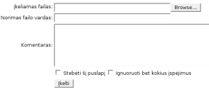Iir ikelimo forma.png