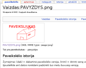 Iir ikeltas.png
