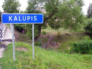Kalupis.MKE.2006-07-18.jpg