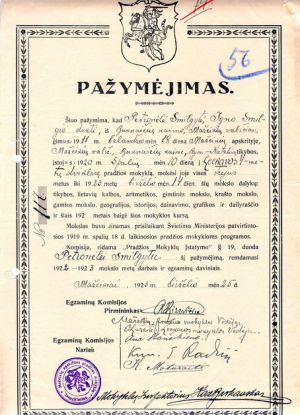 Leckavos prad. m-klos pazymejimas 1923 m..jpg