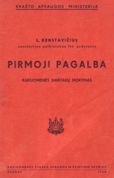 Vaizdas:Leonas Kęsgaila-Kenstavičius 2.jpg