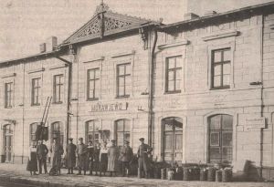 Mazeikiu gelezinkelio stotis.MKE.jpg