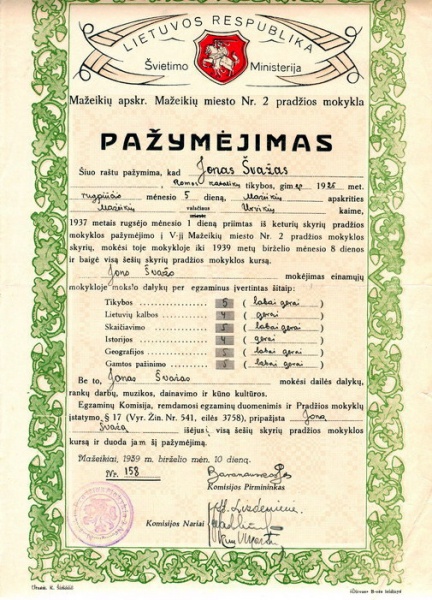 Vaizdas:Mazeikiu prad. m-kla Nr.2 isduotas pazymejimas .jpg