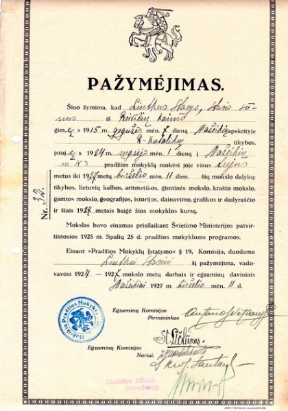 Vaizdas:Mazeikiu prad. m-kla Nr.3.jpg