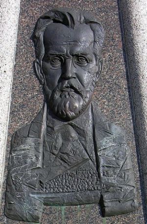 Mykolas Birziska.MKE.jpg