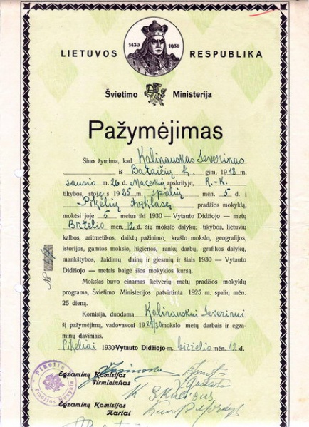 Vaizdas:Pikeliu prad. m-klos pazymejimas 1930 m..jpg