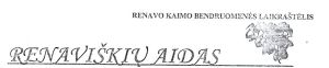 Renaviskiu aidas.MKE.jpg