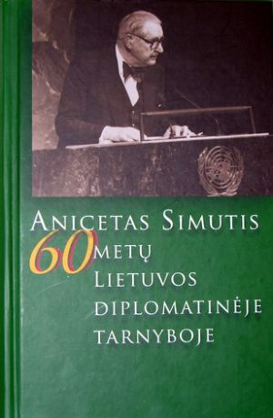 Simutis.MKE.2009-04-29.jpg