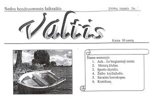 Valtis.MKE.jpg