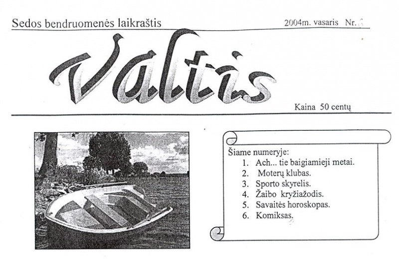 Vaizdas:Valtis.MKE.jpg
