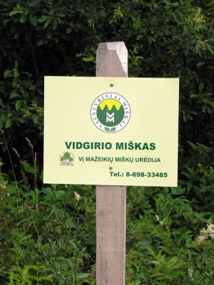 Vidgirio miskas.MKE.2009-07-28.jpg