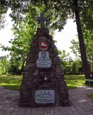 Vaizdas:Grustes sauliu grandis.MKE.2008-06-27.jpg