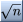 Iir Button math.png