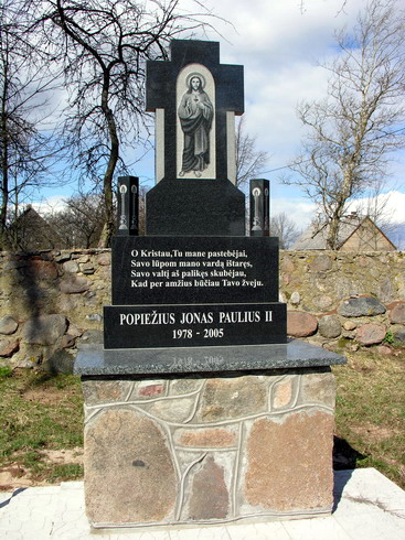 Vaizdas:Leckavos baznycia.MKE.2007-04-08.jpg