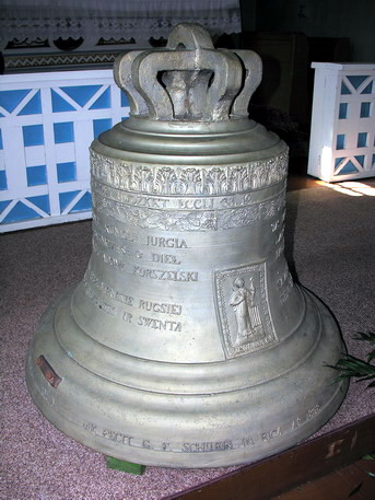 Vaizdas:Leckavos baznycios varpas.MKE.2009-08-16.jpg