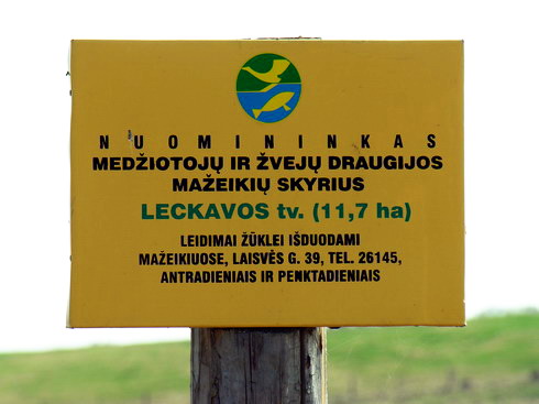 Vaizdas:Leckavos tvenkinys1.MKE.jpg