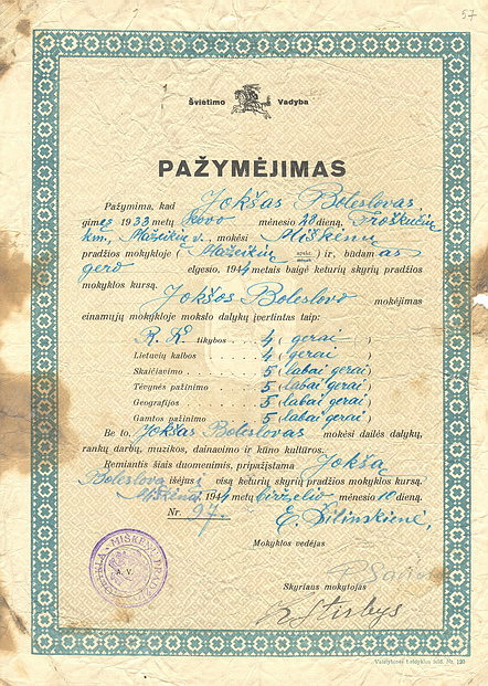 Miškėnų pradžios mokyklos pažymėjimas, 1944 m.