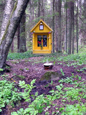 Vaizdas:Raciu alkakalnio koplytele. MKE.jpg