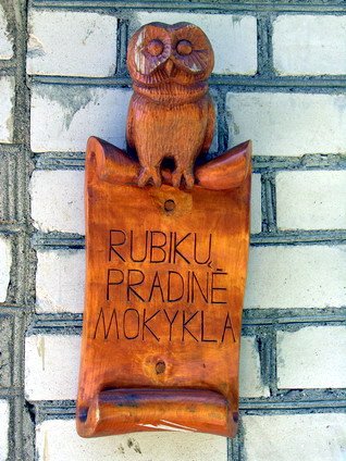 Vaizdas:Rubiku mokykla1.MKE.2007-07-21.jpg