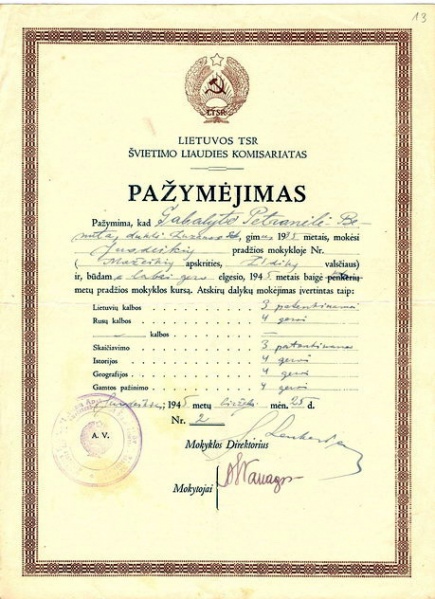 Vaizdas:Juodeikiu prad. m-klos pazymejimas 1945 m..jpg
