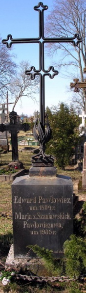 Vaizdas:Paulavicius Edvardas1.MKE.2007-04-01.jpg