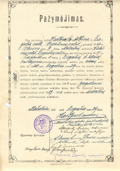 Vaizdas:Ziogaiciu prad. m-klos pazymejimas 1920 m..jpg